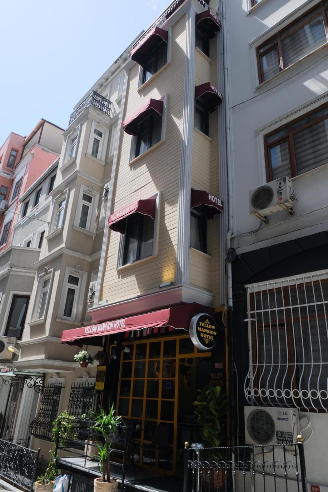 Yellow Mansion 伊斯坦布尔 外观 照片