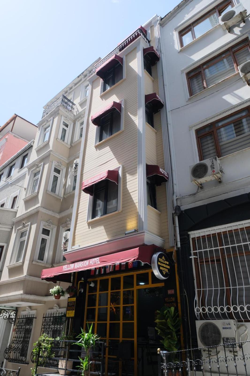 Yellow Mansion 伊斯坦布尔 外观 照片